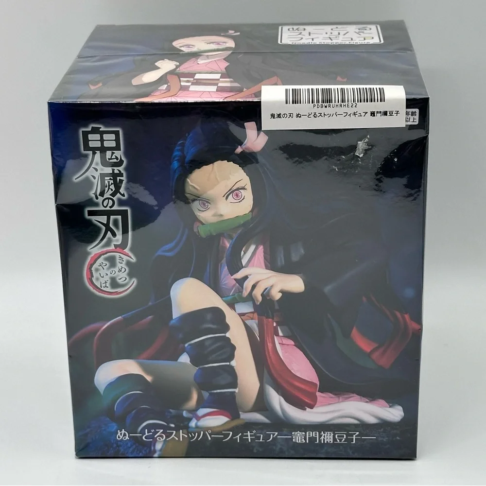 Furyu Demon Slayer: Kimetsu no Yaiba Nezuko Kamado Noodle Stopper Figure